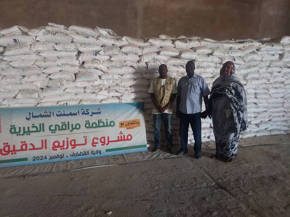 بلدية القضارف تستقبل الدعم المقدم من منظمة مراقي الخيرية