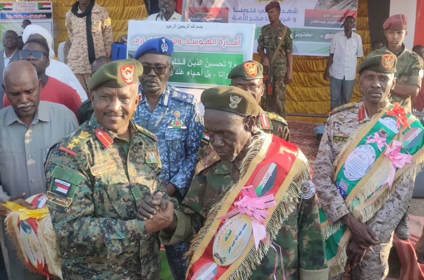 إمارة الهوسا بالقضارف تحتفل بأبنائها من أبطال القيادة العامة لقوات الشعب المسلحة