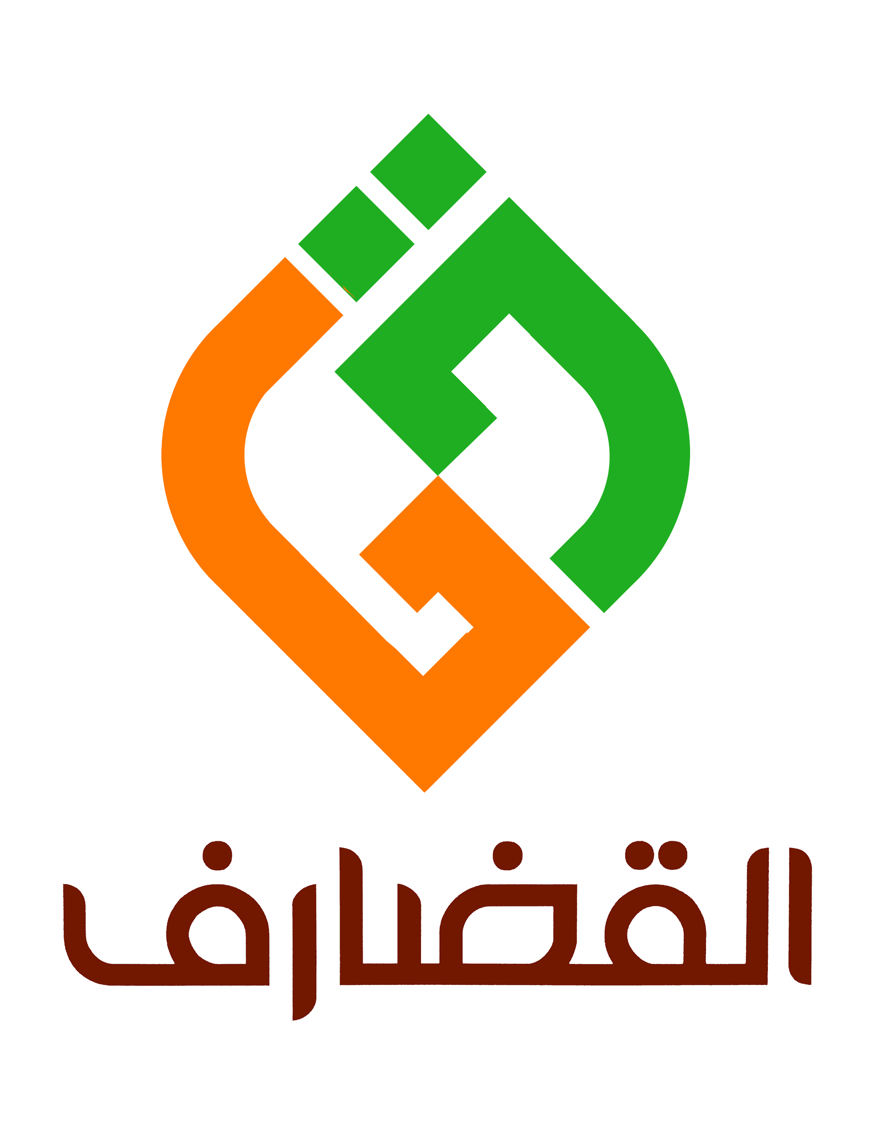 تدشين انابيب نقل مياه في اطار مشروع الحل الجذري لمياه القضارف