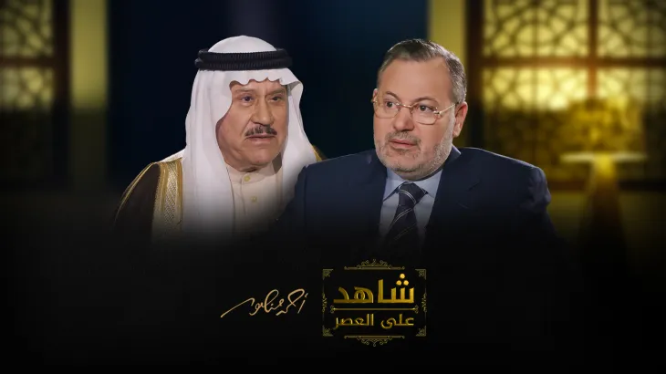 العزاوي: صدام أخبر إخوته قبل إعدامه بمن وشى به للأميركيين